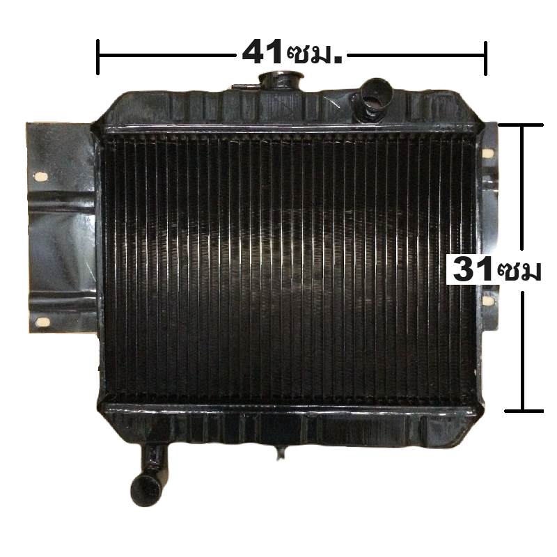 หม้อน้ำ MAZDA FAMILIA(แฟมิลี่) M1300 เท่านั้น เกียรกระปุก (เหล็กทองแดงทั้งใบ) (O.E.M ประกัน 6เดือน)