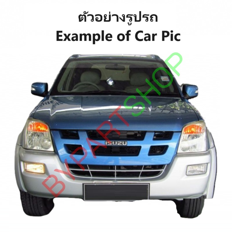 กระจกในเก๋ง/กระจกมองหลัง ISUZU MU-7(มิวเซเว่น) รุ่นแป้นเล็ก เลนส์ตัดแสง ปี2004-2011 (งานแท้O.E.M) -เช็คแป้นก่อนสั้ง-