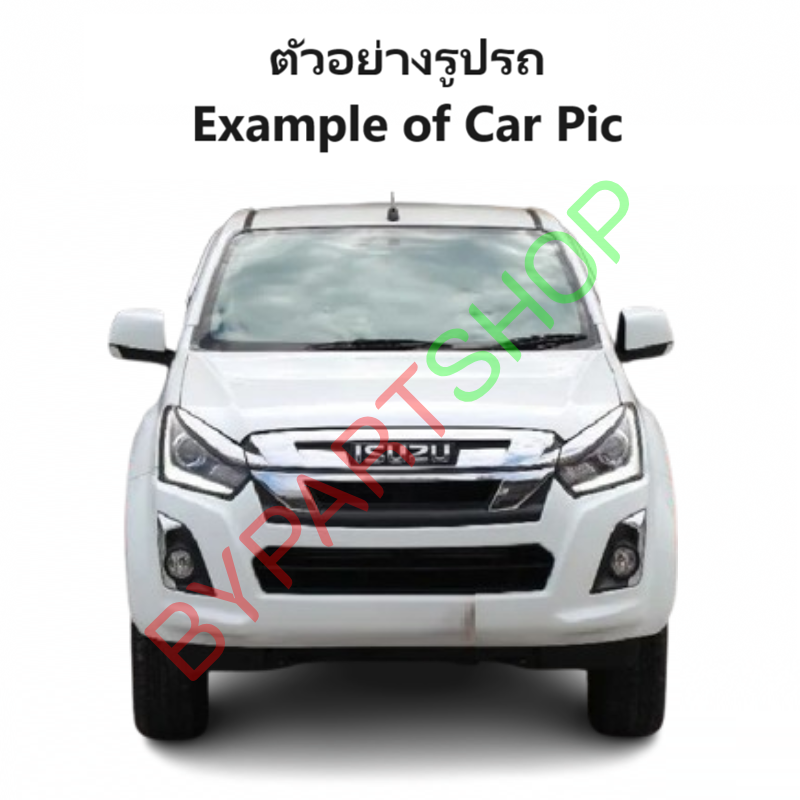 คานท้ายกระบะ(ใต้ฝาท้าย/แผ่นใส่ป้าย) ISUZU D-MAX BLUE POWER(1.9/3.0บลูพาวเวอร์) ทุกรุ่น ปี2016-2019
