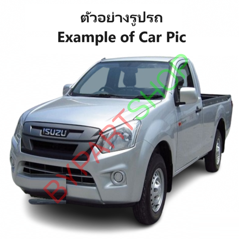 หน้ากระจัง ISUZU D-MAX BLUE POWER(บลูพาวเวอร์) สีดำ ตามรูป ไม่มีโลโก้ โฉมปี2018-2019 (รหัส:DMAX'18 ดำ)