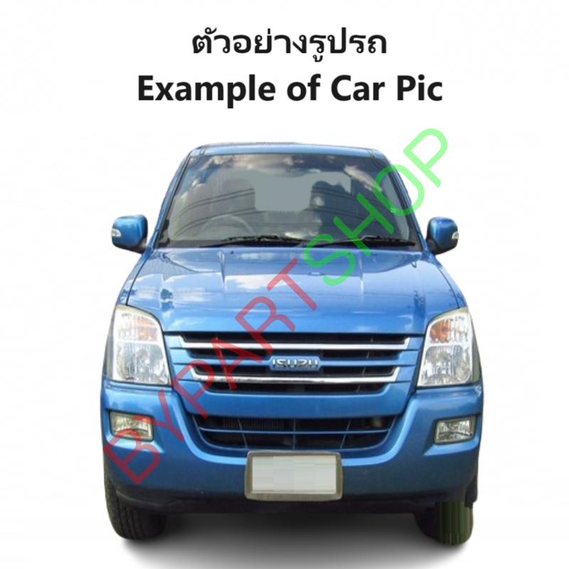 อินเตอร์คูลเลอร์ ISUZU D-MAX(ดีแม็ก) ตัวแรก/GOLD SERIES(โกลด์ซีรี่ย์)/PLATINIUM(แพลตตินั่ม) ทุกโฉม ปี2002-2011 (ประกัน 3เดือน)