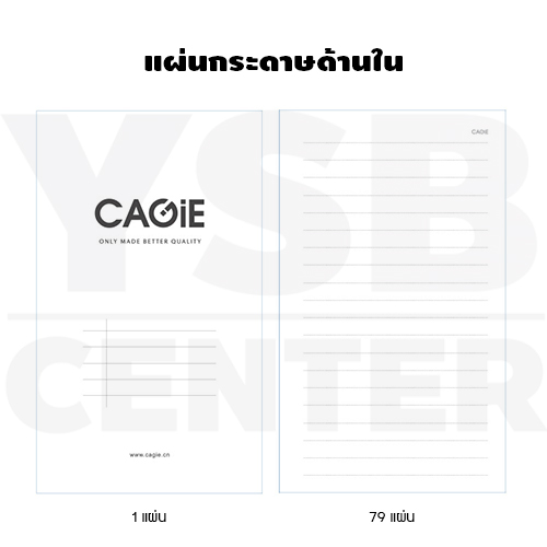 สมุดโน๊ต สมุดบันทึก ไดอารี่ สมุดเขียน A6 มีเส้น ปกหนัง PU พร้อมปากกา มีที่ล๊อครหัส รุ่น J2M007-A6H0632-Y