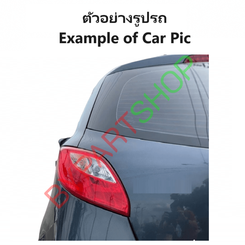 ไฟท้าย MAZDA2(มาสด้า2) รุ่น 5ประตู ปี2009-2014 (งานแท้ TYC) -ราคาต่อดวง-