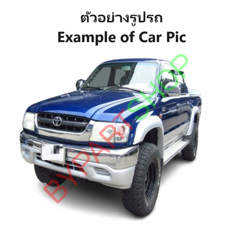 ไฟตัดหมอก/ไฟสปอร์ตไลท์ TOYOTA TIGER D4D(ดีโฟร์ดี) 4WD พร้อมหลอด ปี2001-2004 (ประกัน 6เดือน) -ราคาต่อดวง-