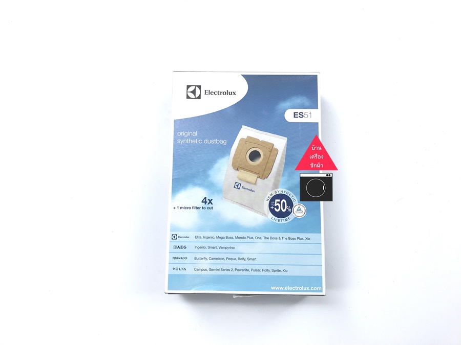 ถุงเก็บฝุ่น เครื่องดูดฝุ่น Electrolux รุ่น Z1550 *พร้อมส่ง*