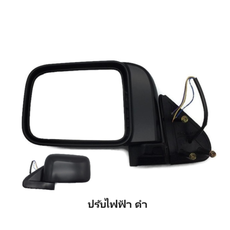 กระจกมองข้าง NISSAN FRONTIER(ฟรอนเทียร์) รุ่นปรับเลนส์ไฟฟ้า สีดำ(งานไม่ทำสี) ปี2002-2006 -ราคาต่อข้าง-