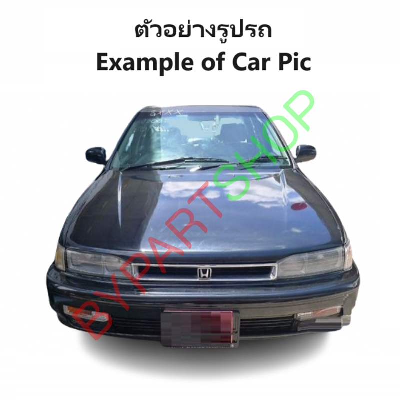 ไฟในกันชน HONDA ACCORD(แอคคอร์ด) ตาเพชร ไฟท้ายยาว ปี1990-1991 (งานแท้DEPO) -ราคาต่อดวง-