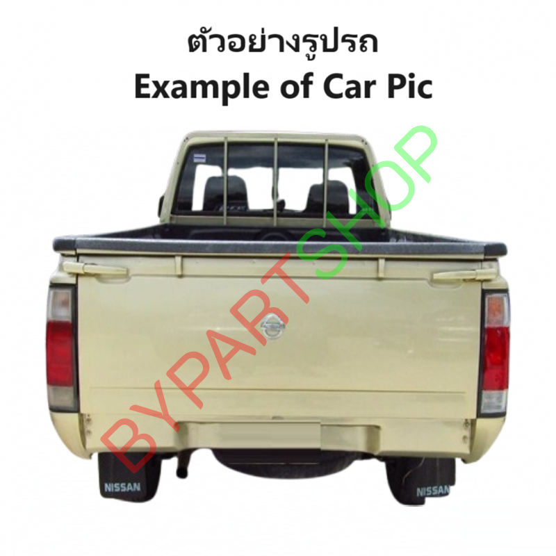 เหล็กแผ่นใส่ป้ายทะเบียน(คานท้ายกระบะ/ใต้ฝาท้าย) NISSAN FRONTIER(ฟอนเทียร) ทุกโฉม ทุกรุ่น ปี1998-2005 (รหัส:BIGM)