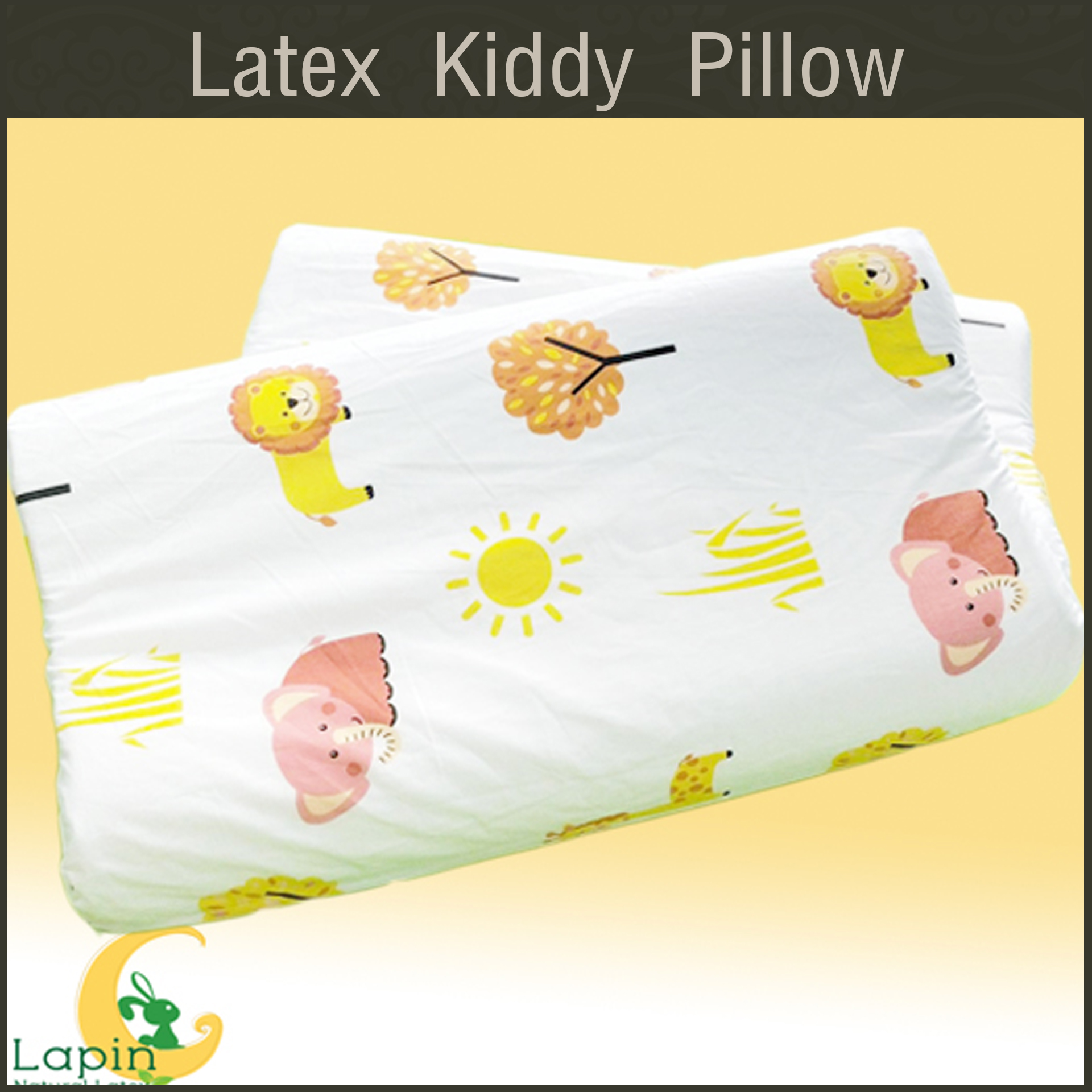 Latex Kiddy Pillow หมอนยางพาราสำหรับเด็ก 3 ขวบขึ้นไป (ลายช้างต้นไม้)