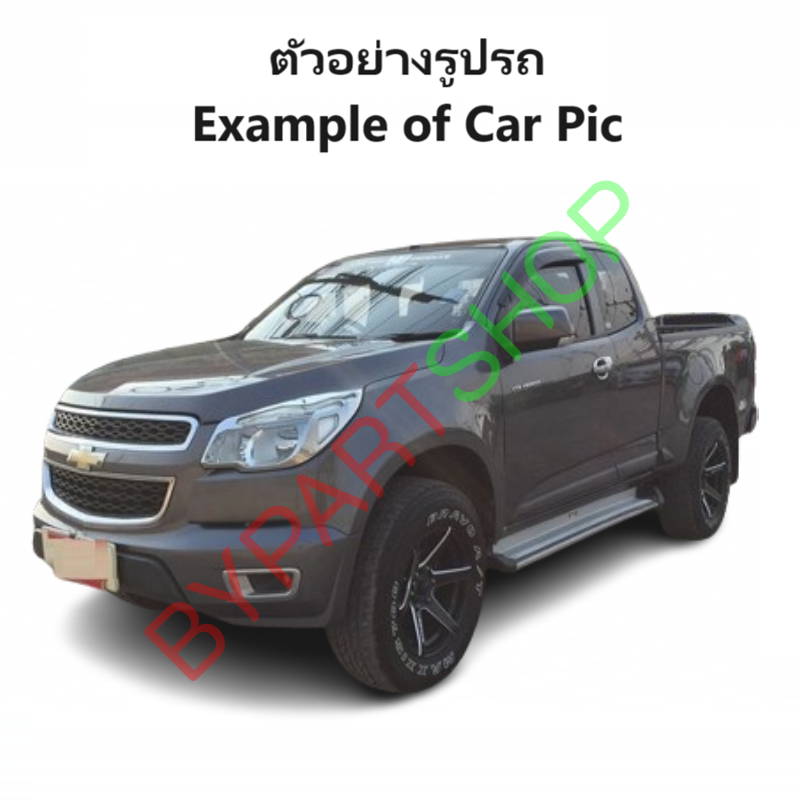 กระจกมองข้าง CHEVROLET COLORADO LS/LT/LTZ/Z71 รุ่นปรับ+พับไฟฟ้า มีไฟเลี้ยว 8สาย สีดำ(งานไม่ทำสี) ปี2012-2022 -ราคาต่อข้าง-