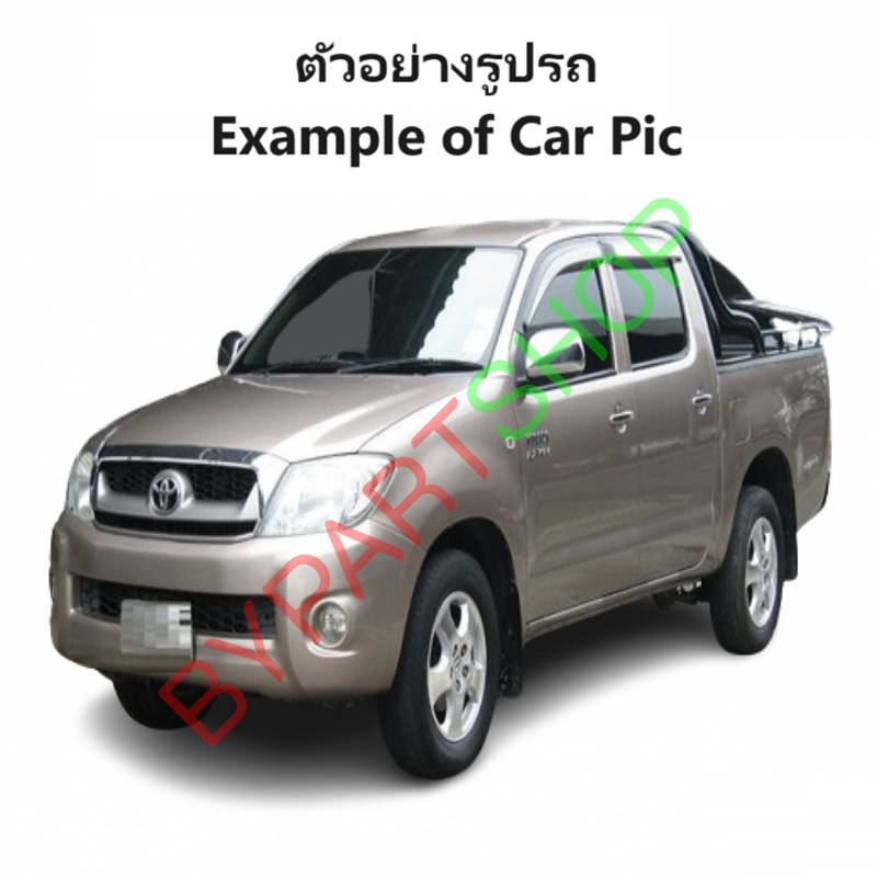 -แท้ศูนย์- แผงจิ้งหรีด/แผงช่องลมใต้กระจกหน้า TOYOTA VIGO(วีโก้)/SMART CAB(สมาร์ท แคป) ปี2004-2010 -กรุณเลือกข้าง-