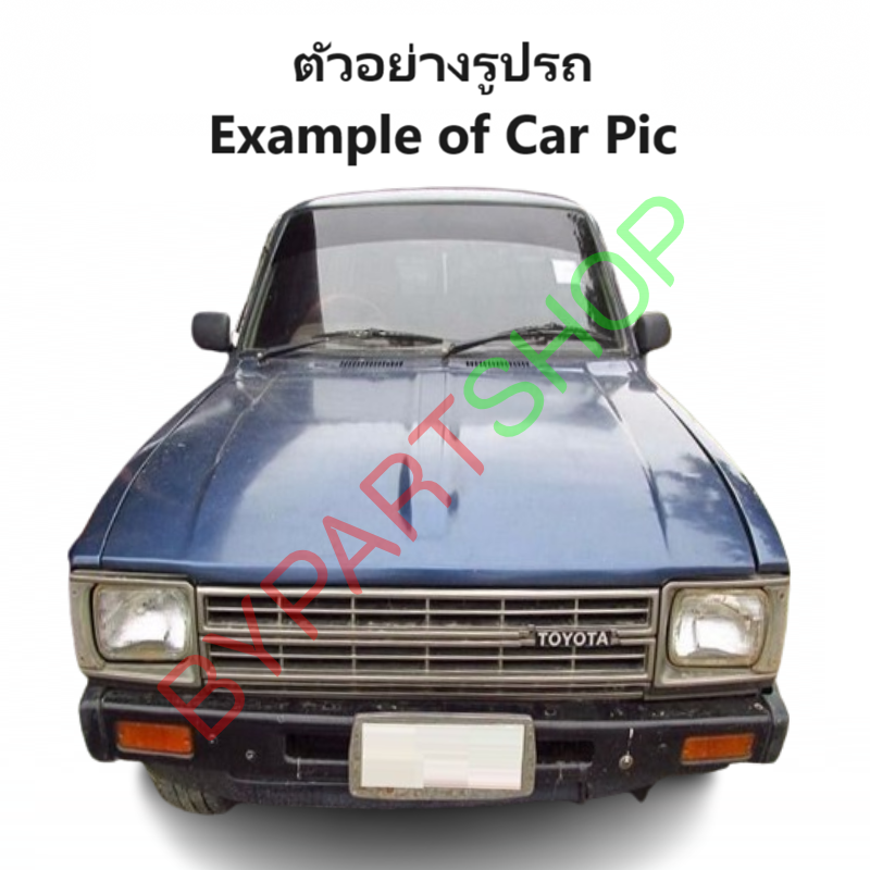 กระจกในเก๋ง/กระจกมองหลัง TOYOTA LN30-40/RN30-40(ม้ากระโดด) ปี1978-1983 (รับประกัน 1เดือน)
