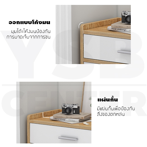 ตู้รองเท้า ชั้นวางรองเท้า พร้อมลิ้นชักเก็บของ เฟอร์นิเจอร์จัดแต่งบ้าน สไตล์มินิมอล สีไม้ รุ่นF1L099-SHY020503