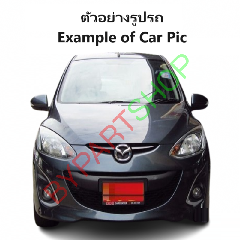แผงไฟหน้า/แผงยึดหม้อน้ำ MAZDA2(มาสด้า2) โฉมแรก ปี2009-2013 (ครบชุดพร้อมติดตั้ง)