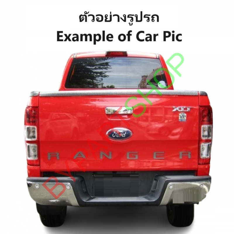 กันชนท้าย FORD RANGER(เรนเจอร์) T6-XL-XLS-XLT-WILDTRAK ชุบโครเมียม ทรงศูนย์ ปี2012-2021 (ครบชุด) AC-449