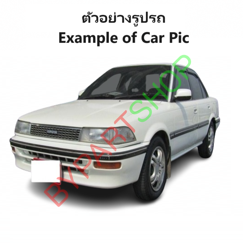 ไฟในกันชน TOYOTA COROLLA(โคโรล่า) AE92(โดเรม่อน) โฉมที่2 พร้อมขั้ว+หลอด (งานTYC,DEPO) -ราคาต่อดวง-