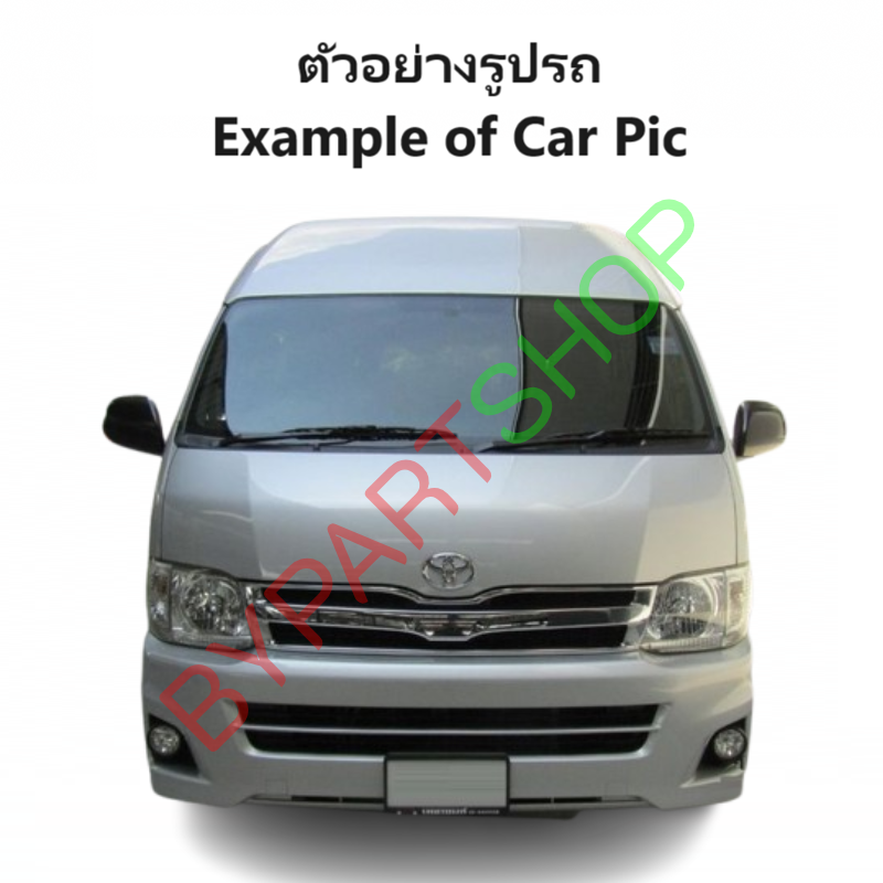 หม้อน้ำ TOYOTA COMMUTER(คอมมูเตอร์) เครื่องเบนซิน ปี2005-2014 เกียรออโต้ (ไฟเบอร์+อลูมิเนียม) ประกัน 6เดือน