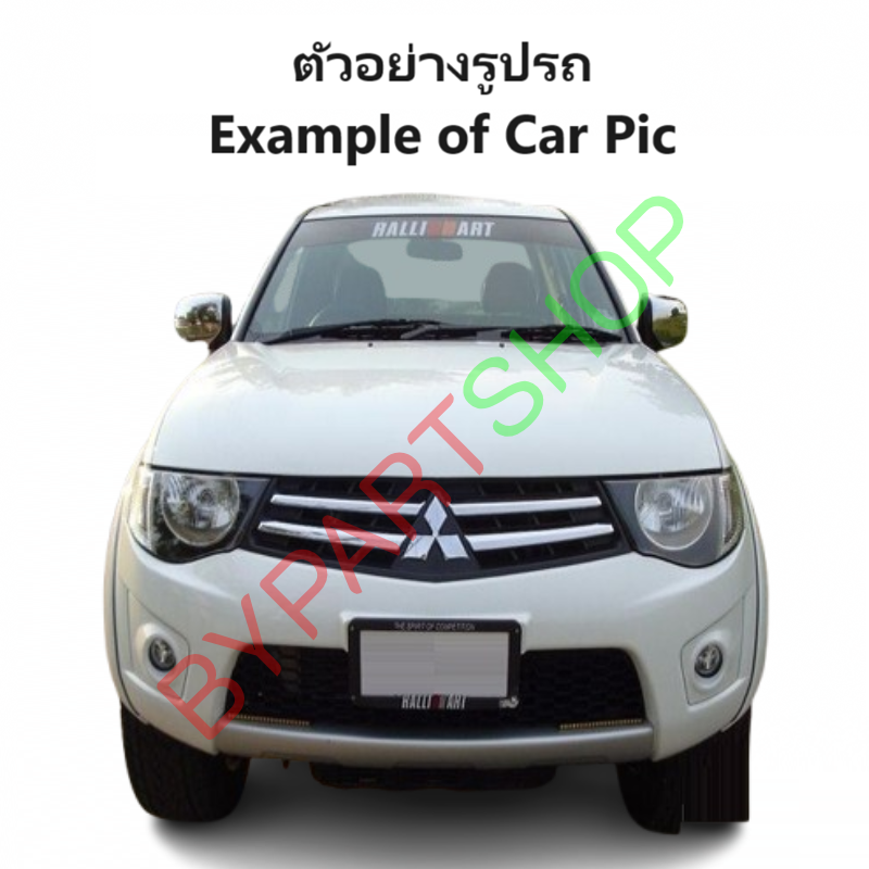 คานท้ายกระบะ(ใต้ฝาท้าย/แผ่นใส่ป้าย) MITSUBISHI TRITON(ไทรทัน พลัส) รุ่นแคป/4ประตู ปี2012-2014