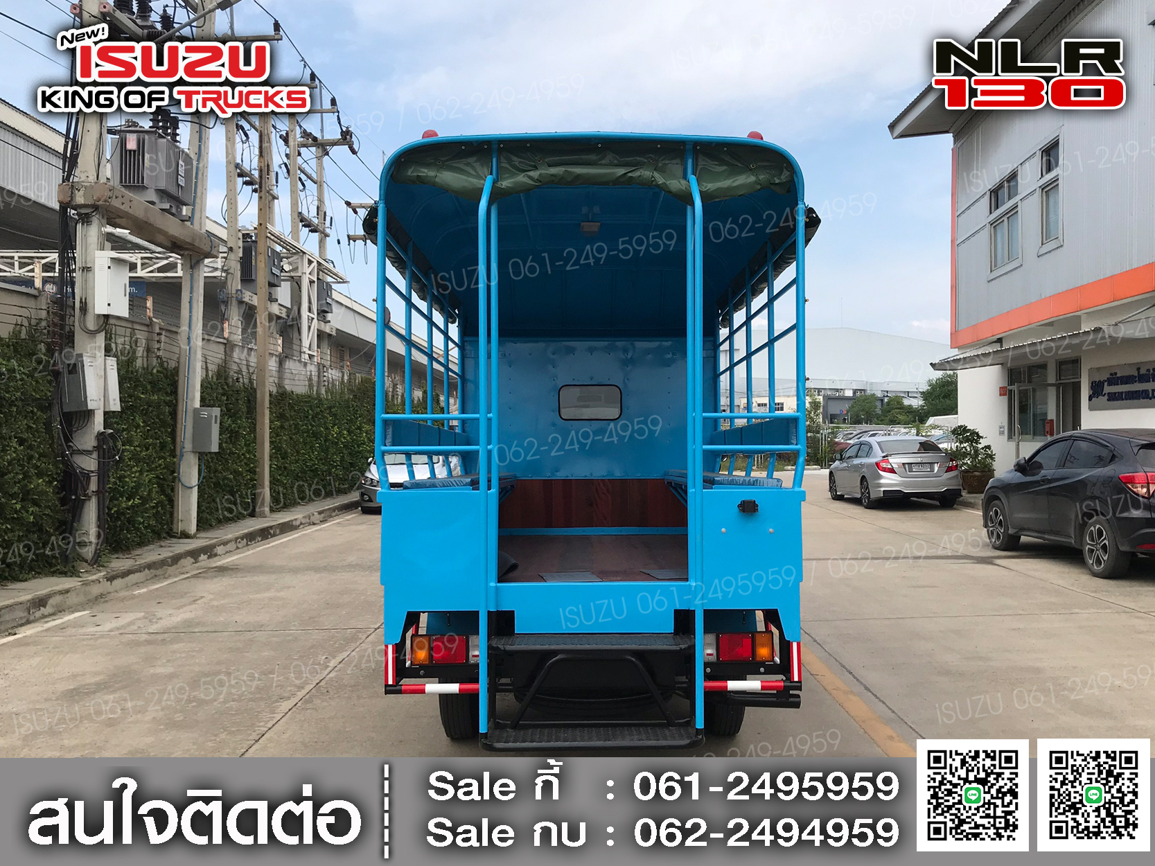 รถบรรทุกอีซูซุ 4 ล้อ ไม่ติดเวลา ISUZU NLR130 ตู้กระบะโดยสาร EURO3