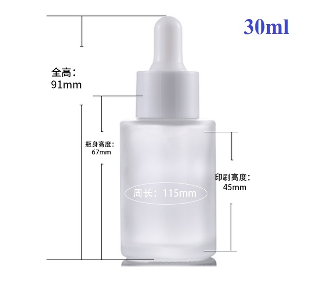 30ml ขวดแก้วสีชา สีใส และสีขาวขุ่น