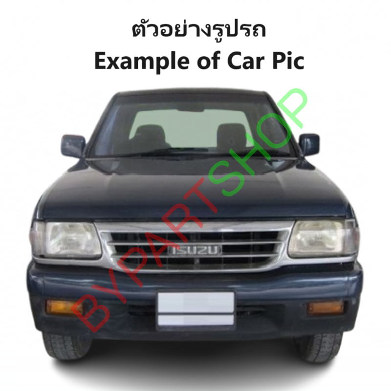 กันชนหน้า ISUZU TFR(มังกร) เฉพาะโฉมหน้าย้อย เหล็กดำ(ยังไม่ทำสี) ครบชุด 3ชิ้น ปี1994-1996 (รหัส:TFR93+มุมคู่)