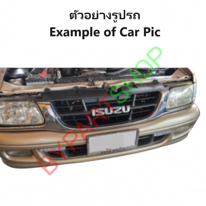 หน้ากระจัง ISUZU DRAGON EYE(ดราก้อน) 4WD ชุบโครเมียม ไม่มีโลโก้ ปี1999-2001 (รหัส:DRAGON 4WD ชุบ)