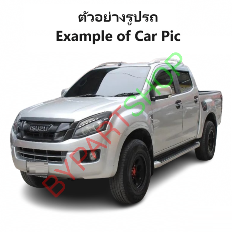 หน้ากระจัง ISUZU D-MAX ALL NEW(ออนิว) 4WD ลายยกสูง(มีซับใน) สีดำ(งานไม่ทำสี) ปี2012-2015 (รหัส:DMAX'12 4WD ดำ)