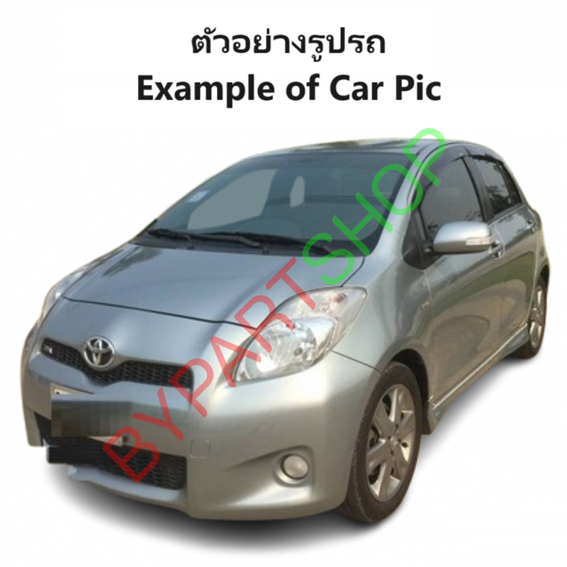 ไฟตัดหมอก/ไฟสปอร์ตไลท์ TOYOTA YARIS(ยาริส) รุ่นที่2 โฉมRS ปี2012-2013 (ครบชุด) (รับประกัน 6เดือน) (TY546)