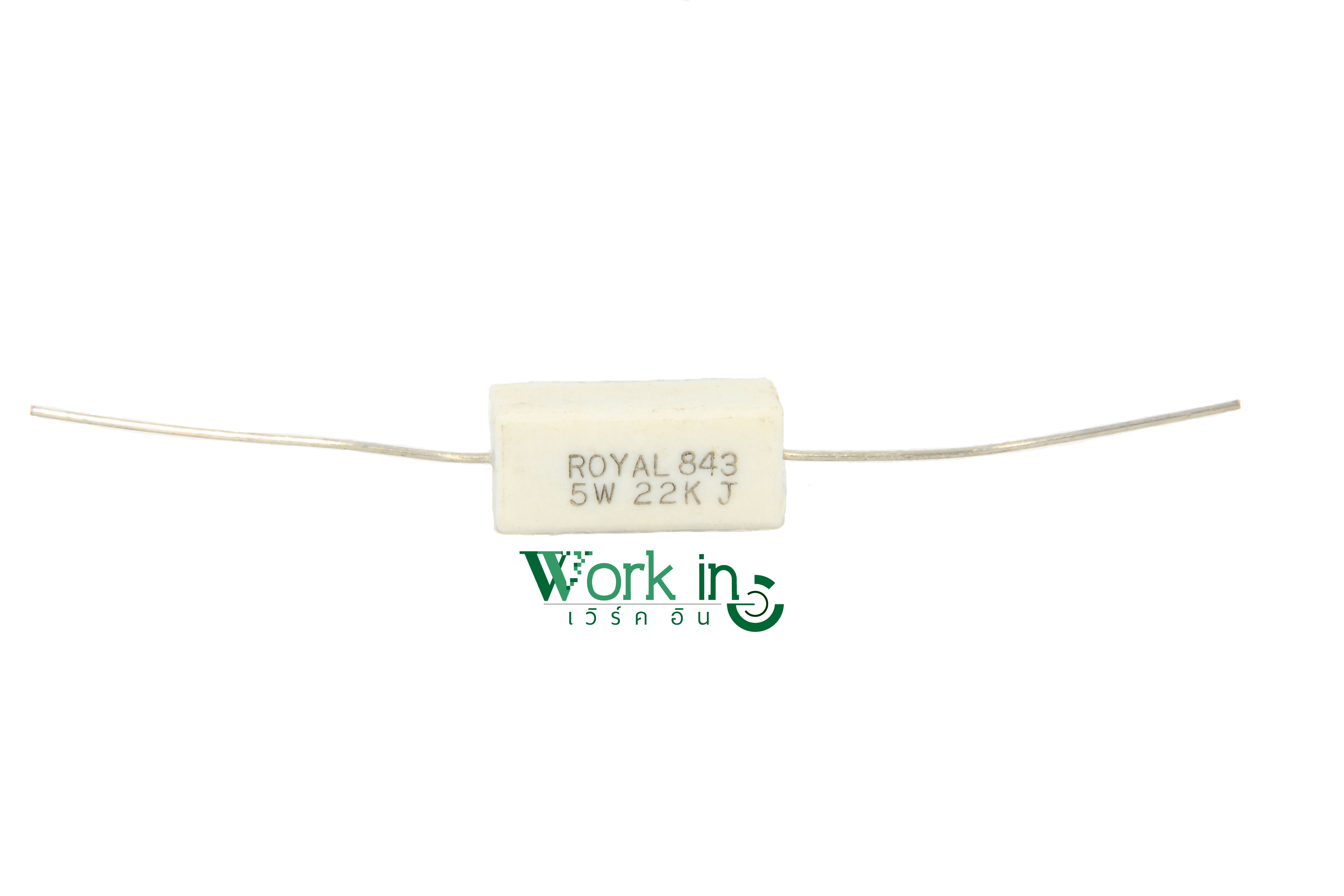 22K Ohm 5W Cement Resistor