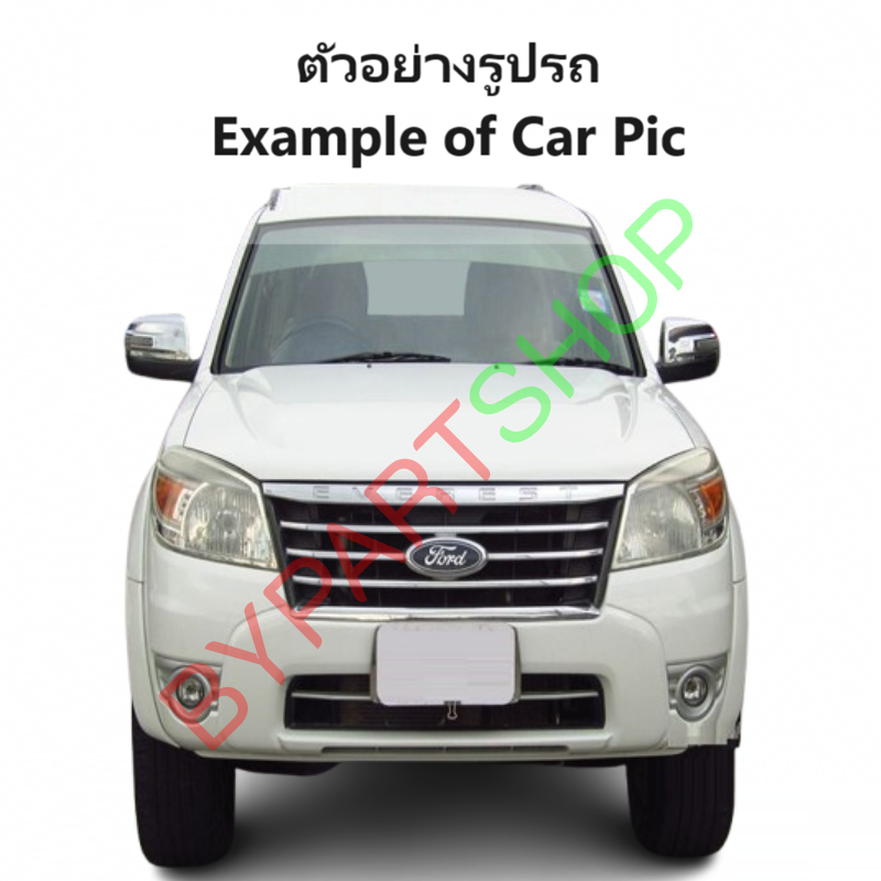 บังลมหม้อน้ำ FORD EVEREST(ฟอร์ด เอเวอร์เรส) ทุกรุ่น ตั้งแต่ปี2003-2014 (รหัส:FORD03)