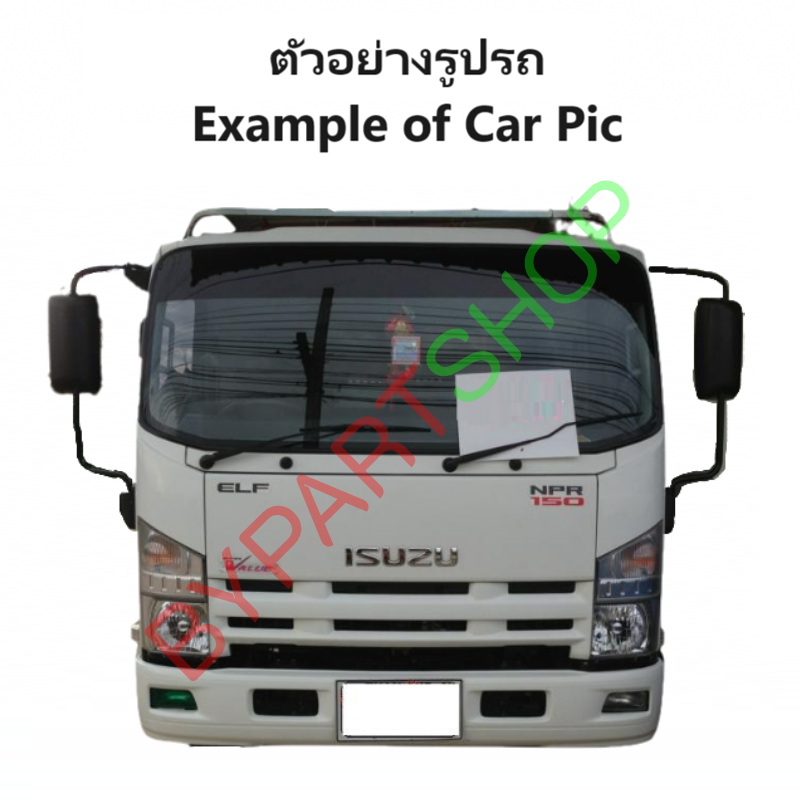 ไฟหน้า ISUZU ELF NPR/NQR/NMR/NLR/FRR 130/150/175/190/210 ปี2007-2015 (งานแท้DEPO) -ราคาต่อดวง-