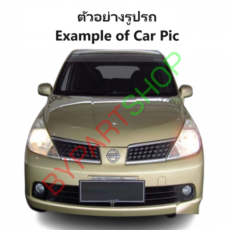 หม้อน้ำ NISSAN TIIDA(ทิด้า) เครื่อง1.6-1.8cc ออยเกียรร่วม ทุกรุ่น ปี2006-2012 เกียรออโต้ (กระปุกก็ใส่ได้) (O.E.M ประกัน 6เดือน)