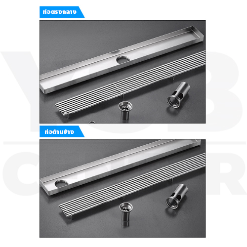 รางระบายน้ำ สแตนเลส304 กันกลิ่น กันแมลง ลายเส้นสแตนเลส ตันไม่กลวง 100cm CL0239 - CL0244