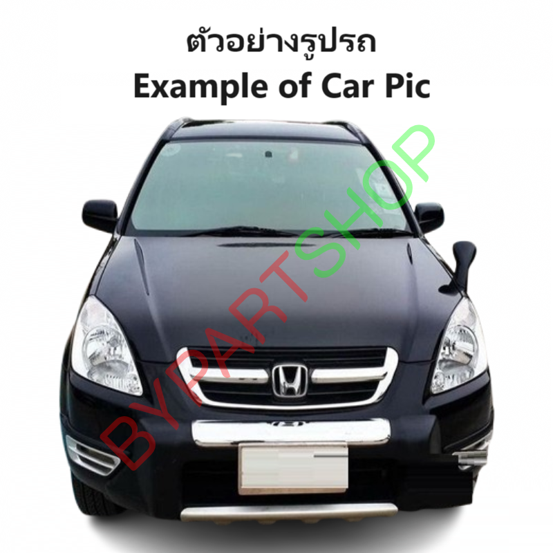 แผงแอร์/รังผึ้งแอร์ HONDA CRV(ซีอาร์วี) G2 พร้อมไดเออร์ ตั้งแต่ปี2002-2006 (งานO.E.M PACO รับประกัน 1ปี) (PL3258)