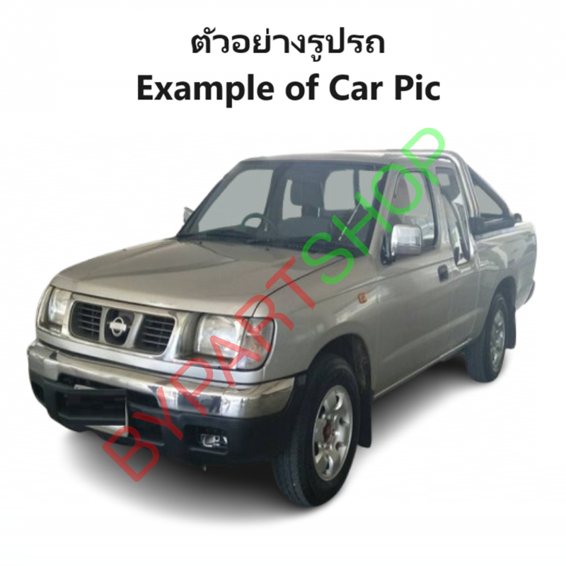 แผงนวมประตูรถยนต์ NISSAN FRONTIER(ฟอนเทียร) โฉมตาลึก/ตาเต็ม/ตาการ์ตูน รุ่นมือหมุน สีครีม ปี1998-2005 -ราคาต่อข้าง-