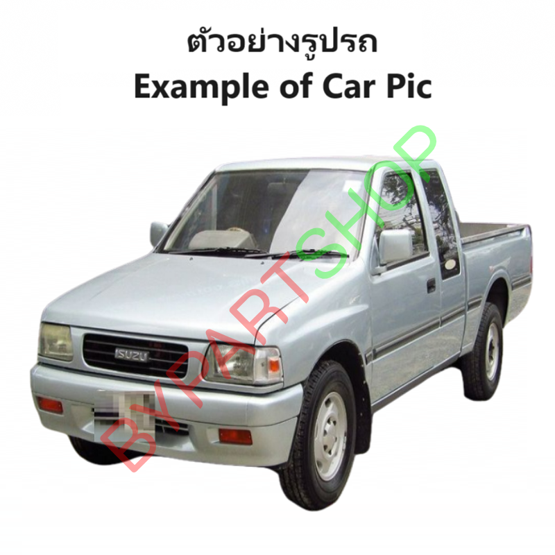 ไฟหน้า ISUZU TFR(มังกร) โฉมหน้าตรง/หน้าหนู/หน้าย้อย ปี1995-1996 (O.E.Mตราเพชร) (รหัส:TFR95) -ราคาต่อดวง-