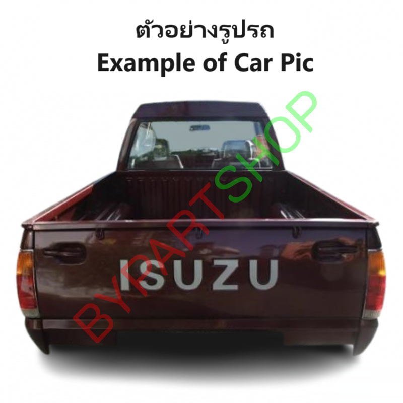 ฝาท้าย ISUZU KBZ(เคบีแซด) รุ่นเปิดข้าง เหล็กดำ(หนาเทียบแท้ ไม่ทำสี) ปี1985-1991 -กรุณาเลือกแบบ-