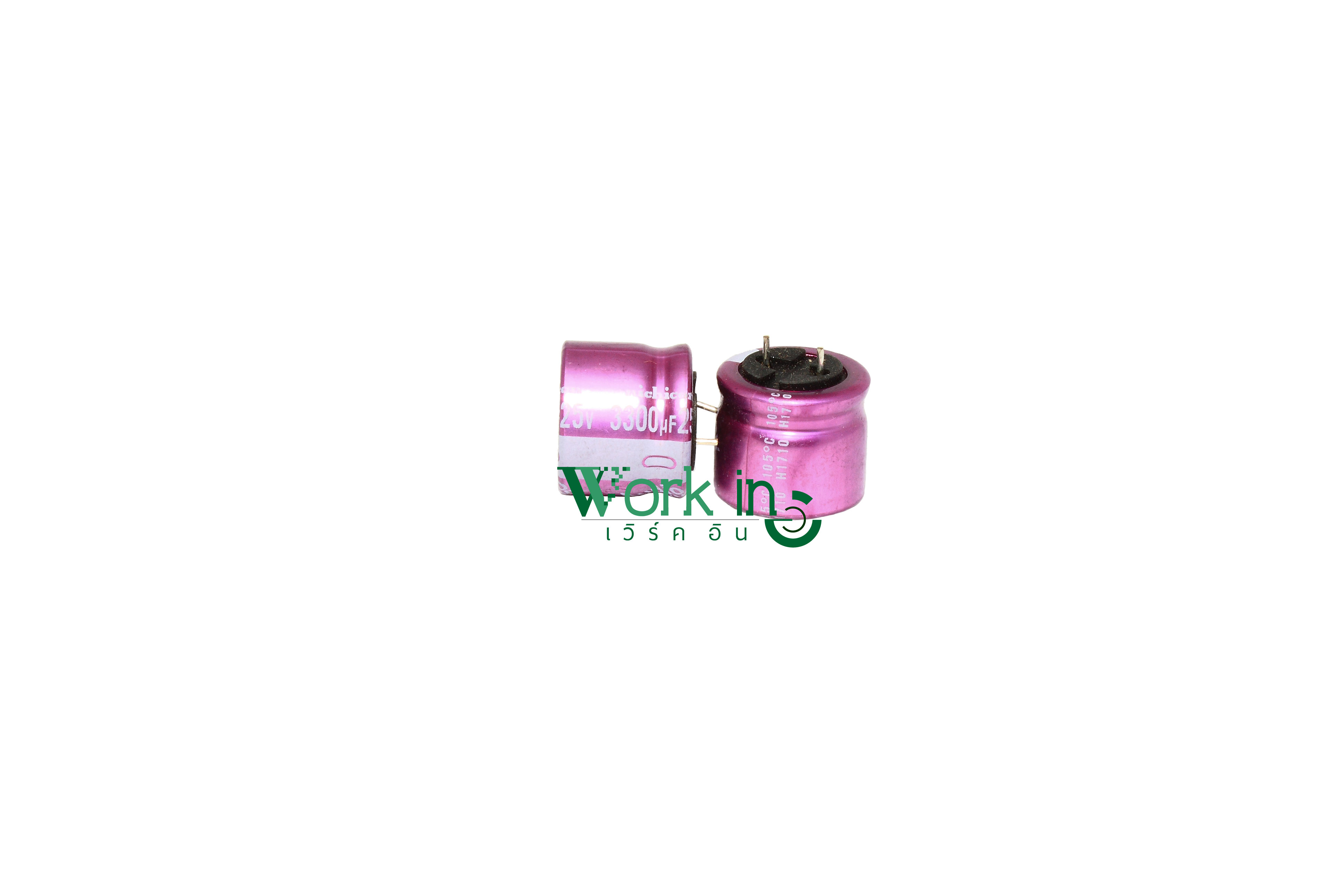 3300uF 25v Nichicon Grade Audio Capacitor