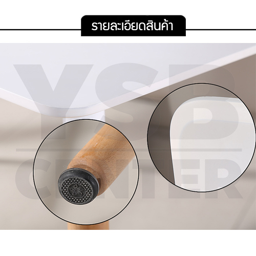 โต๊ะอเนกประสงค์สไตล์โมเดิร์น ทรงสี่เหลี่ยมผืนผ้า ขนาด 80x120 cm.