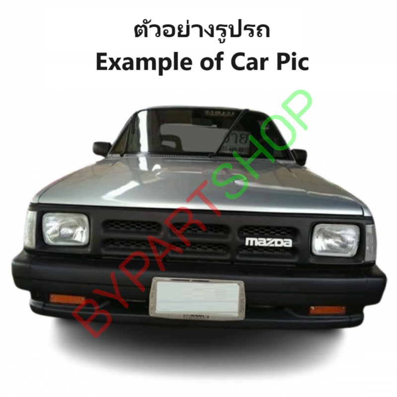 หน้ากระจัง MAZDA MAGNUM(แม็กนั่ม)/THUNDER(ธันเดอร์) สีดำ ไม่มีโลโก้ ปี1992-1996 (รหัส:THUNDER)