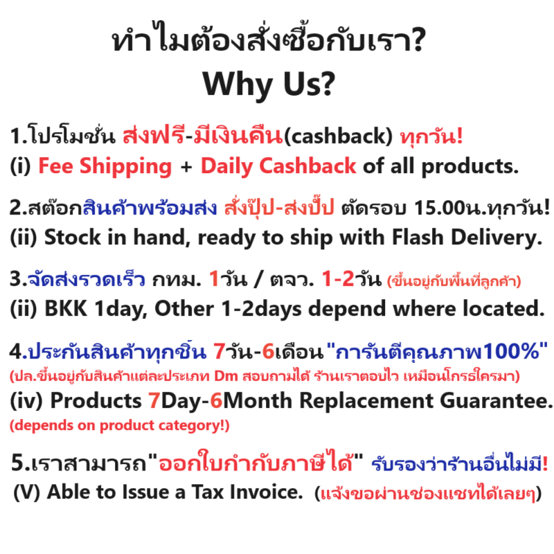 ไฟเบรคดวงที่สาม/ไฟเบรคหลังคา ISUZU D-MAX(ดีแม็ก) ทุกรุ่น เลนส์สีแดง ปี2002-2011 (งานO.E.M-AA.MOTOR ประกัน 3เดือน)
