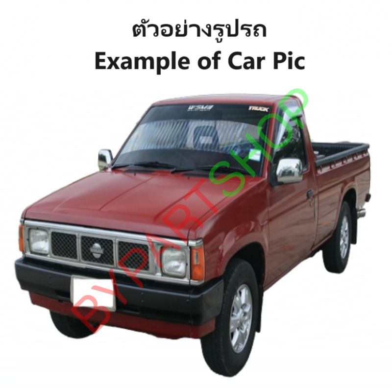 ไฟมุม NISSAN BIG-M(บิ๊กเอ็ม) TD ขอบชุบ ปี1987-1990 (งานO.E.M ตราเพชร) -ราคาต่อดวง-