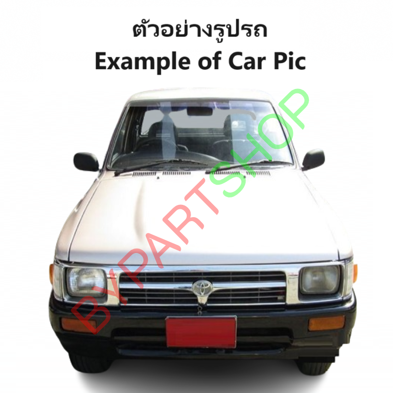 ไฟมุม TOYOTA MTX(ไมร์ตี้เอ็กซ์) โฉมแรก 2wd ปี1992-1995 (งานO.E.M ตราเพชรเกรดห้าง) -ราคาต่อดวง-