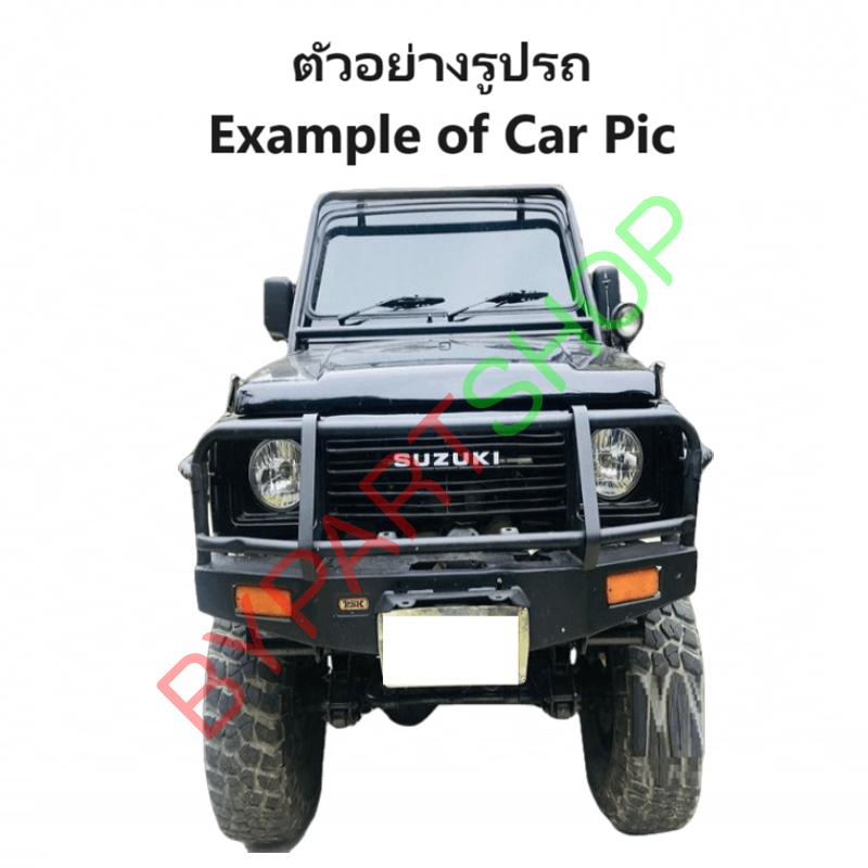 ไฟท้าย SUZUKI CARIBIAN (จีฟ คาริเบียน) ปี1985-1997 (งานตราเพชรเกรดห้าง) -ราคาต่อดวง-