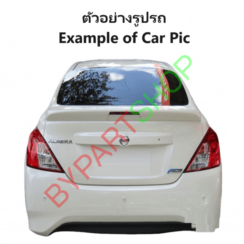 ไฟท้าย NISSAN ALMERA(อัลเมร่า) โฉมที่1,2 ทุกรุ่น ตั้งแต่ปี2011-2018 (งานO.E.M เทียบห้าง) -ราคาต่อดวง-