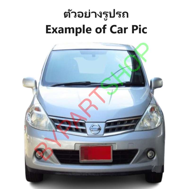 ไฟตัดหมอก/ไฟสปอร์ตไลท์ NISSAN TIIDA(ทีด้า) รุ่นที่2 ปี2008-2012 (ครบชุด) (รับประกัน 6เดือน) (NS373)