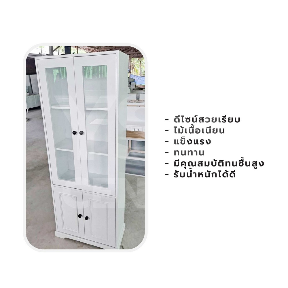 ชั้นวางของ ตู้โชว์ ชั้นวางสไตล์มินิมอล (ไม่ต้องประกอบ) สีขาว PT040-30X50X150-WW