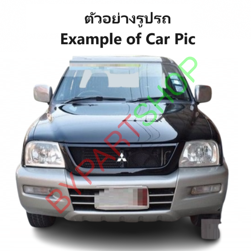 โครงกันชนหน้า MITSUBISHI STRADA(สตราด้า) รุ่นกันชนชิ้นเดียว ปี2001-2005 (รหัส:STD01) -กรุณาเลือกชิ้นส่วน-