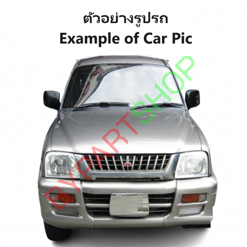 ไฟในเก๋ง/ไฟเพดานในรถ MITSUBISHI CYCLONE(ไซโคลน)/STRADA(สตราด้า) รุ่นตอนเดียว พร้อมขั้ว+หลอด ปี1987-2004 (รับประกัน 1เดือน)