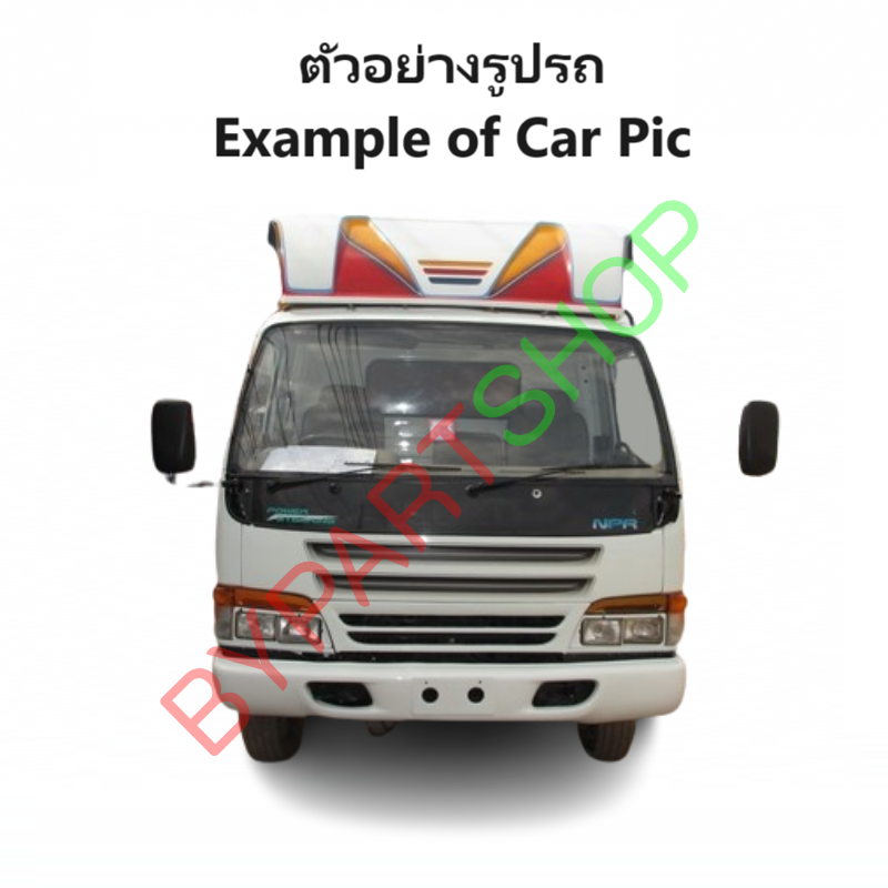 ทับทิมไฟหน้า ISUZU ELF NPR/NKR/NQR120 สีขาว ปี1993-2003 (งาน O.E.M เทียบห้าง) -ราคาต่อชิ้น-
